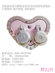 精品推薦 常州市武進區橫林佳隆金屬制品廠，專業金屬制品信賴之選